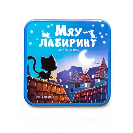 Мяу-лабиринт
