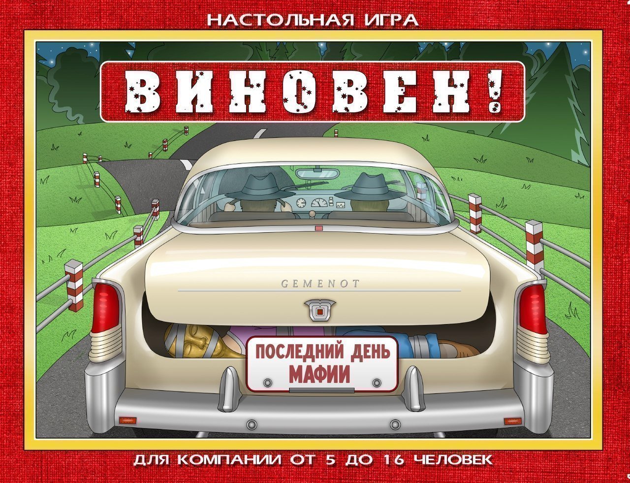 394820358208.jpg