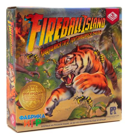 Fireball Island: Дополнение «Крадущийся тигр, притаившиеся пчелы»
