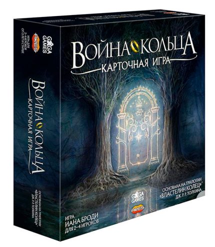 Война Кольца. Карточная игра