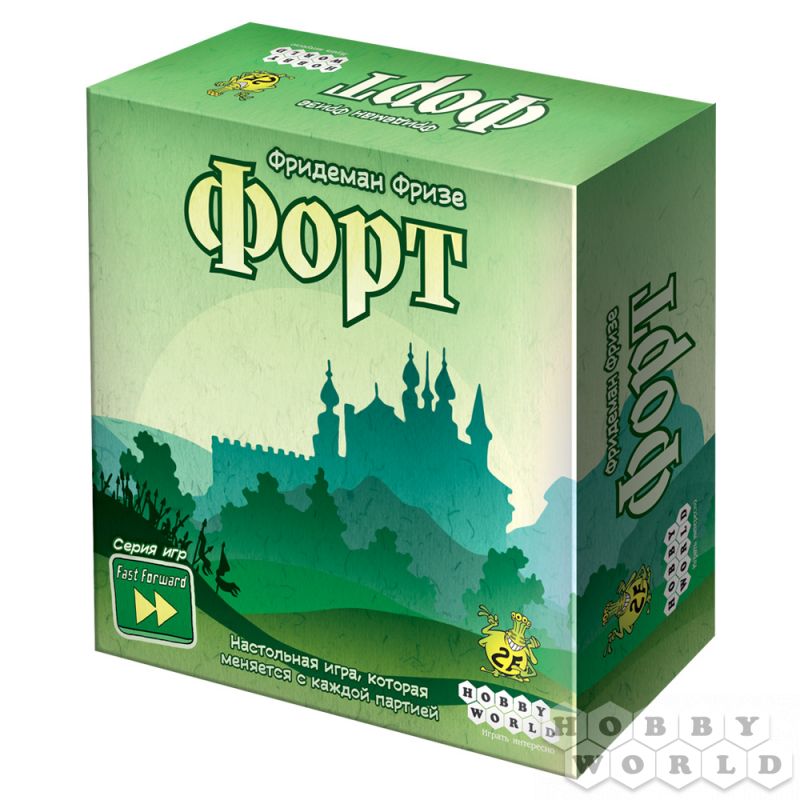Fort_3D_rozn-1200x800-wm.jpg