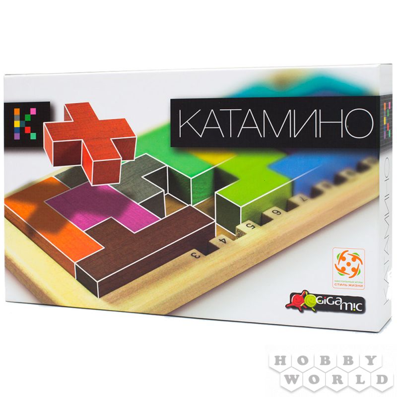 Katamino00-1200x800-wm.jpg