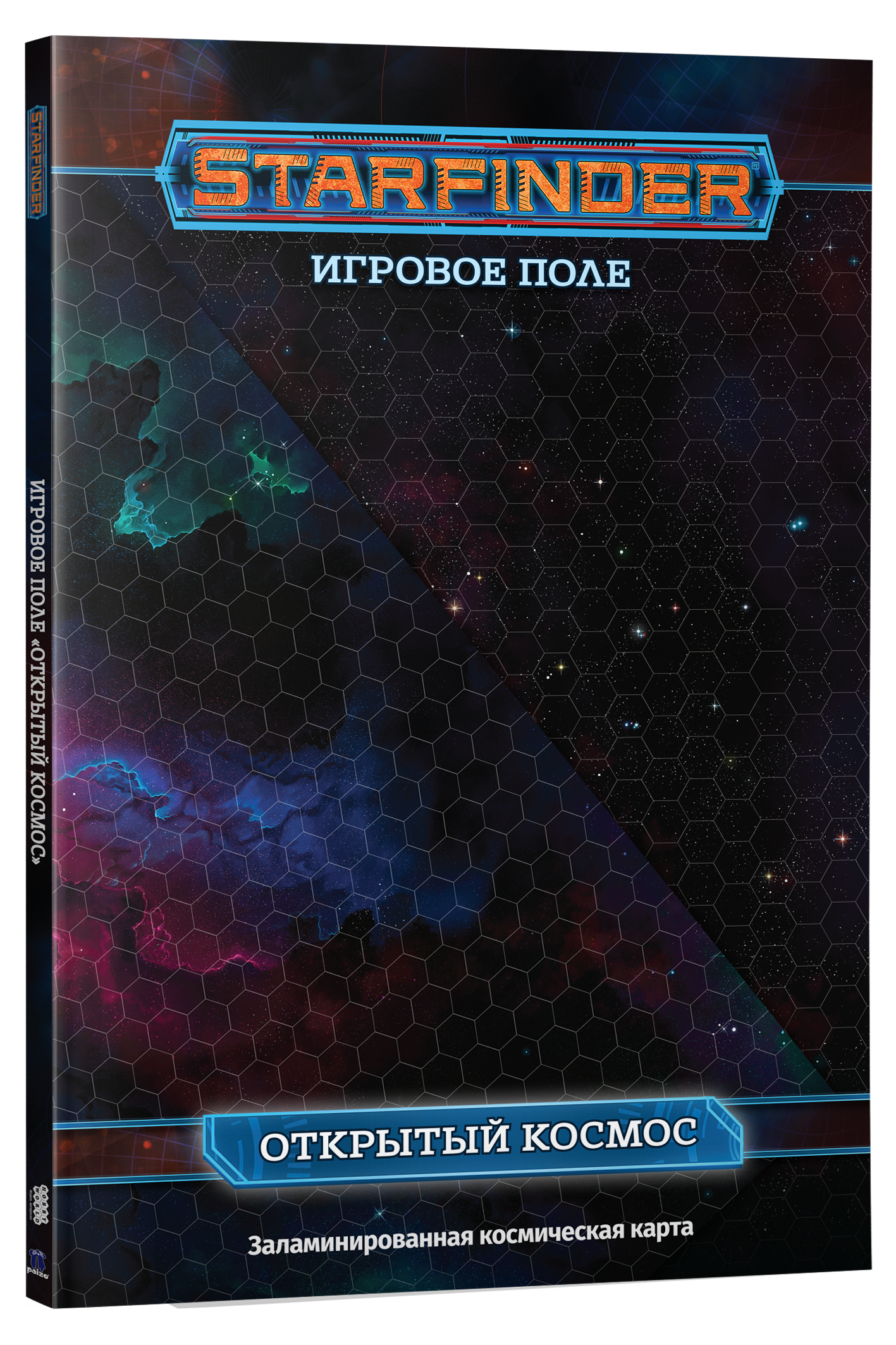 Starfinder_Flipmat_Basic_Starfield_cover_3D_left.png