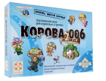 Корова 006