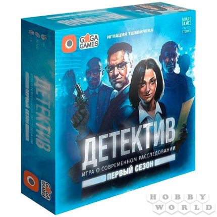 Детектив: Первый Сезон