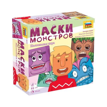 Маски монстров