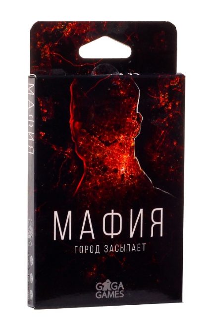 Мафия. Город Засыпает