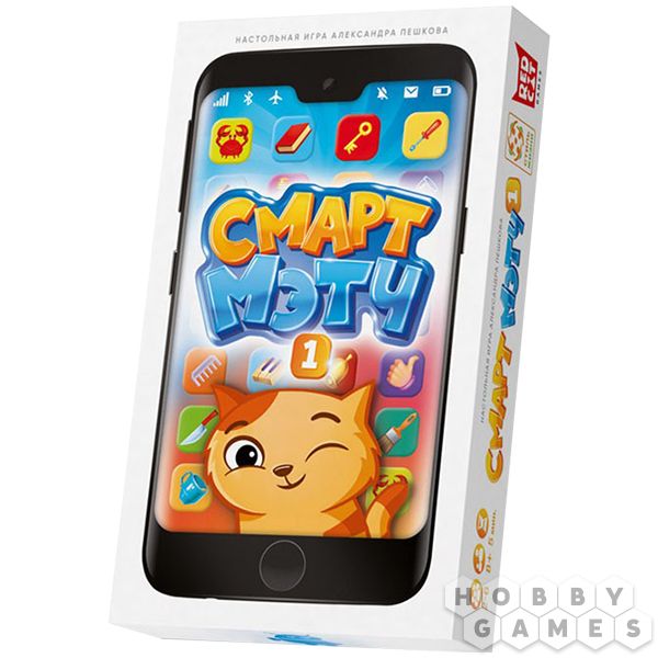 smartmjetch-00-1024x1024-wm.jpg