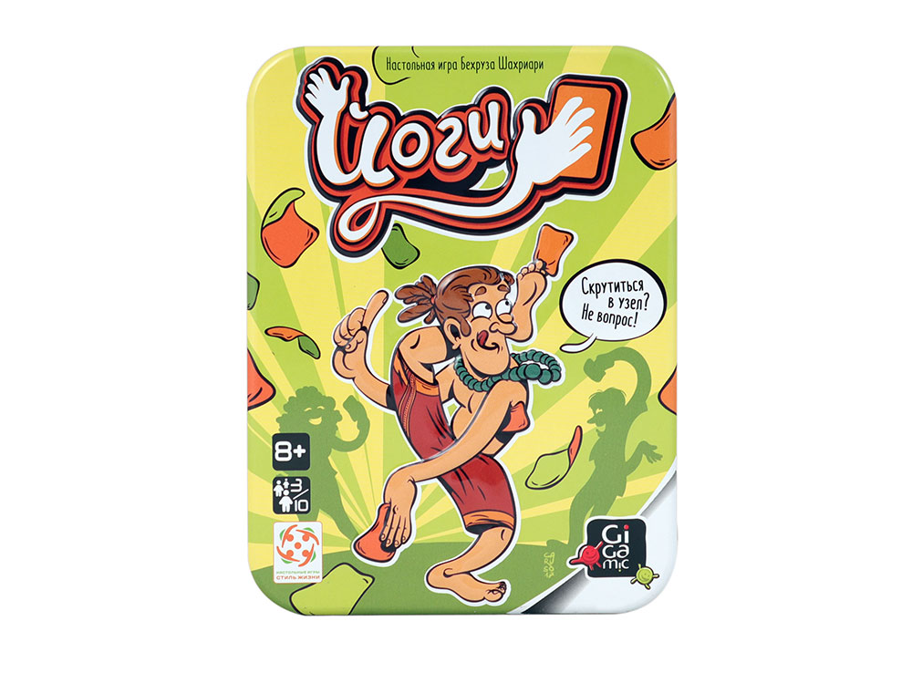 lifestyleltd-yogi-02.jpg