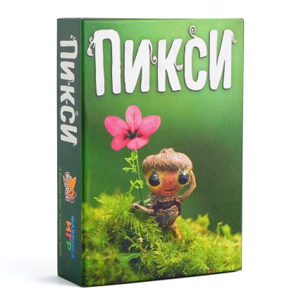 Пикси