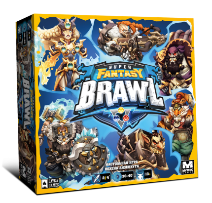 Super Fantasy Brawl