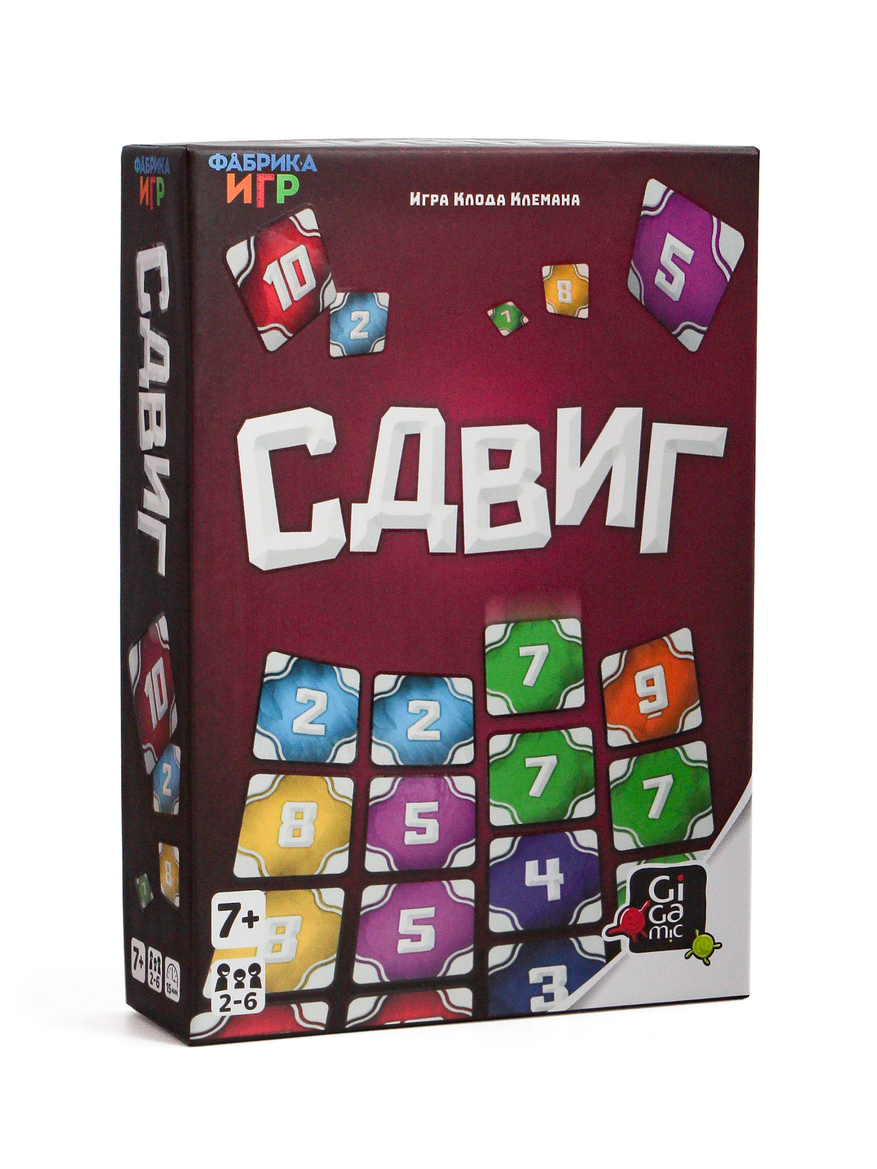 69cbba4749f551e4d3947657bd5cdde3