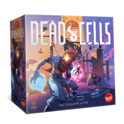Dead Cells. Мёртвые клетки. Стандартное издание