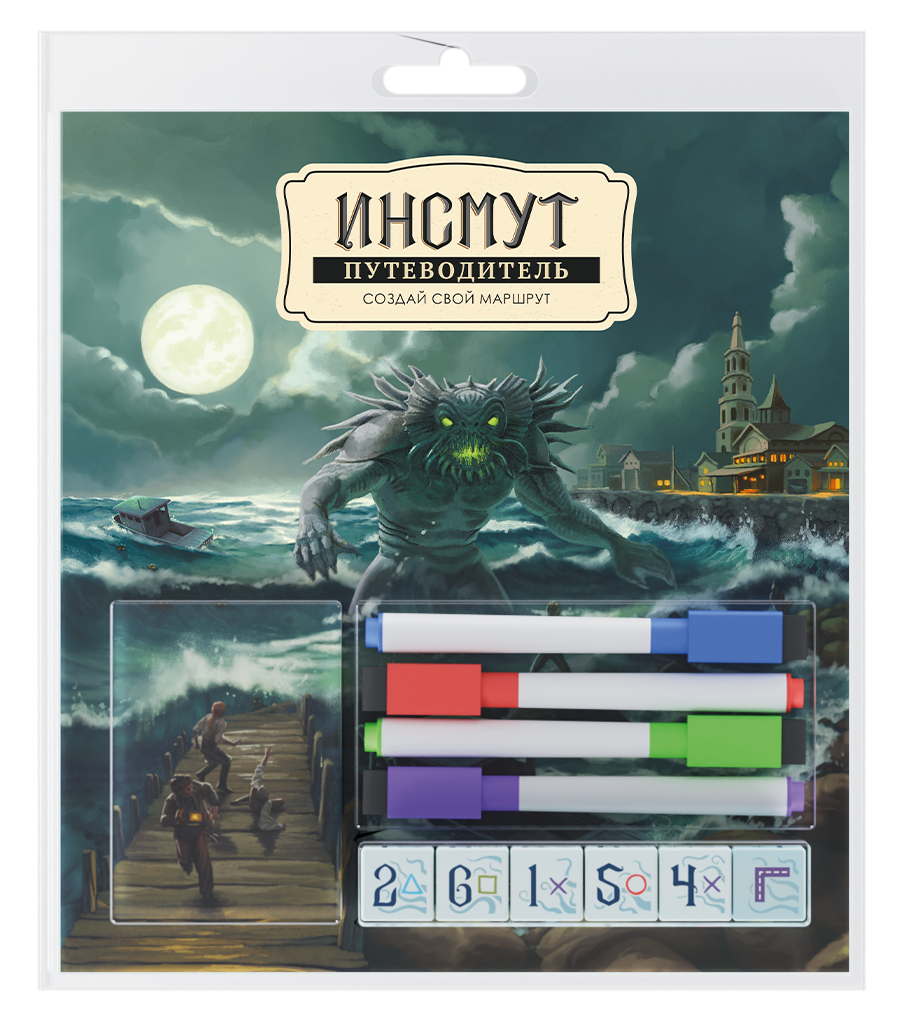 Blister_Innsmouth_ru